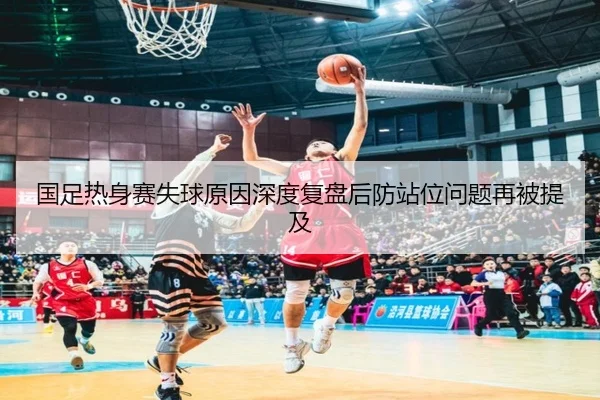 img_1787669062350_2753_0_896.jpg | FBSPORTS