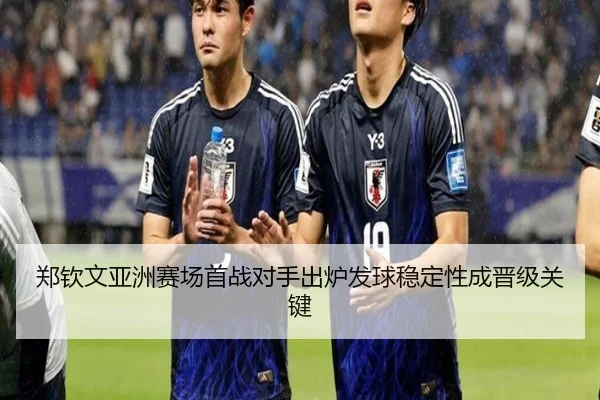img_1788774328617_1130_0_951.jpg | FBSPORTS